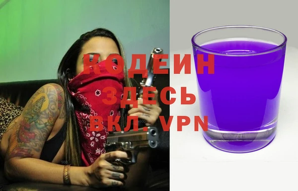 дурь Дмитров